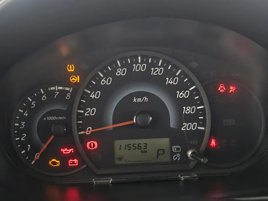 ميتسوبيشي اتراج L 2020 