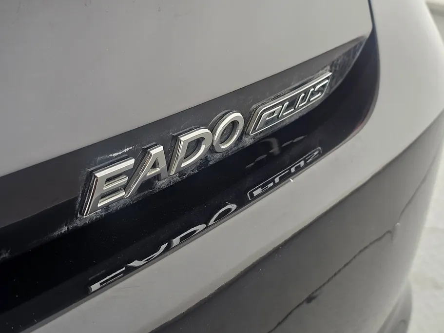 2023 Changan Eado Plus Smart 