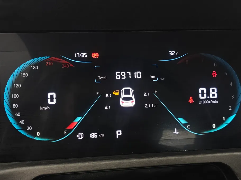 2023 Changan CS35 Plus Smart 