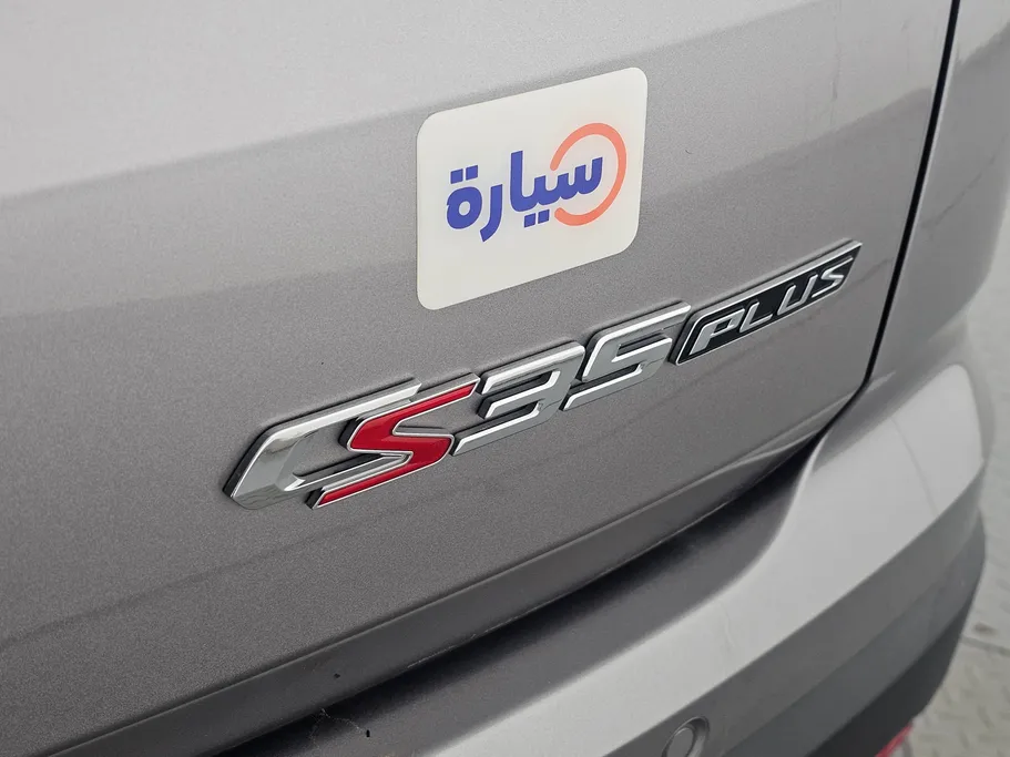 2023 Changan CS35 Plus Smart 
