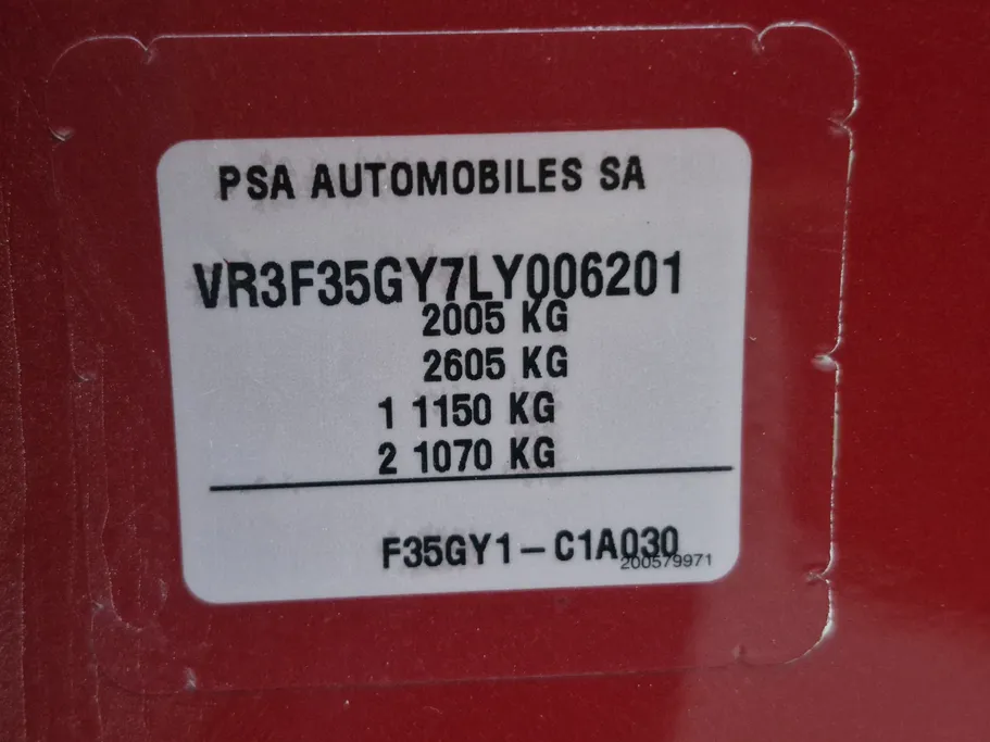 بيجو 508 GT Line 2020 