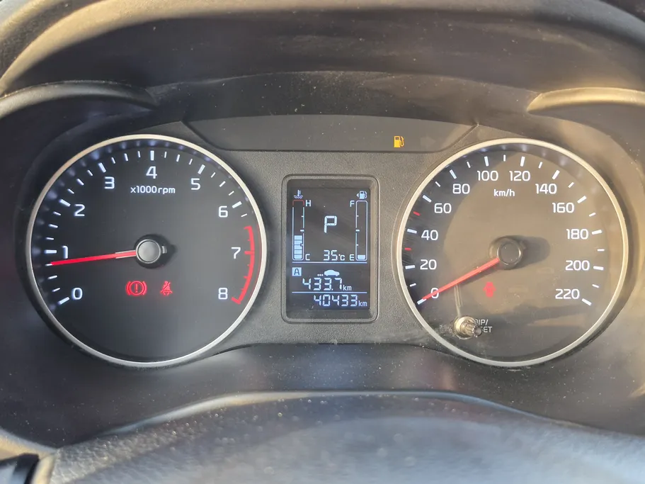 2023 Kia Pegas LX 