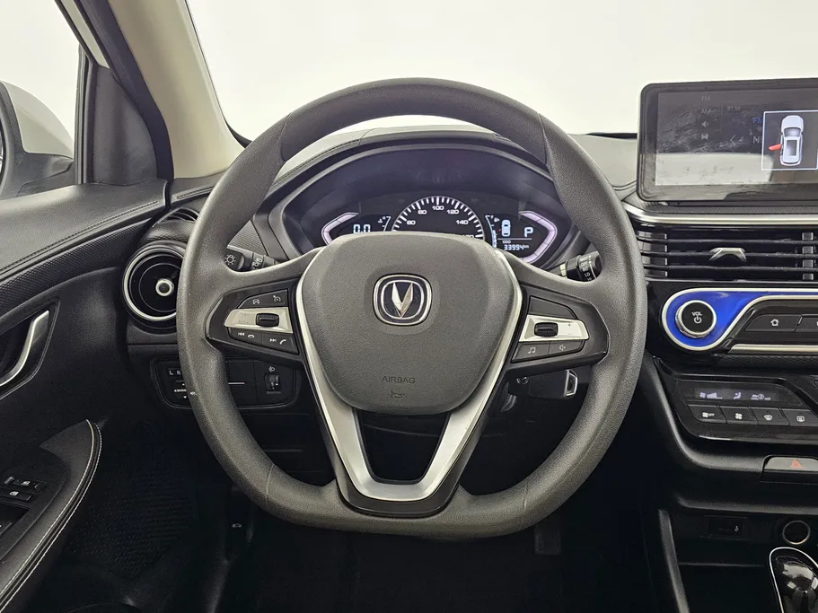 2025 Changan Alsvin Full Option 