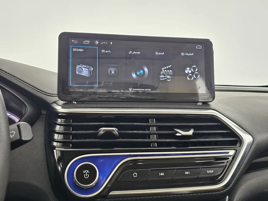 2025 Changan Alsvin Full Option 