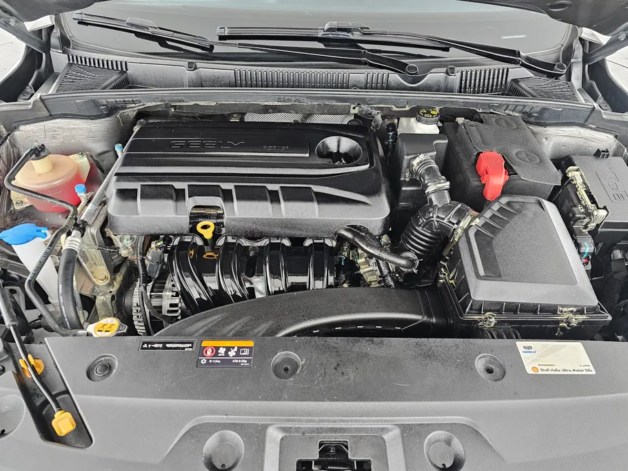 2023 Geely Emgrand GF 