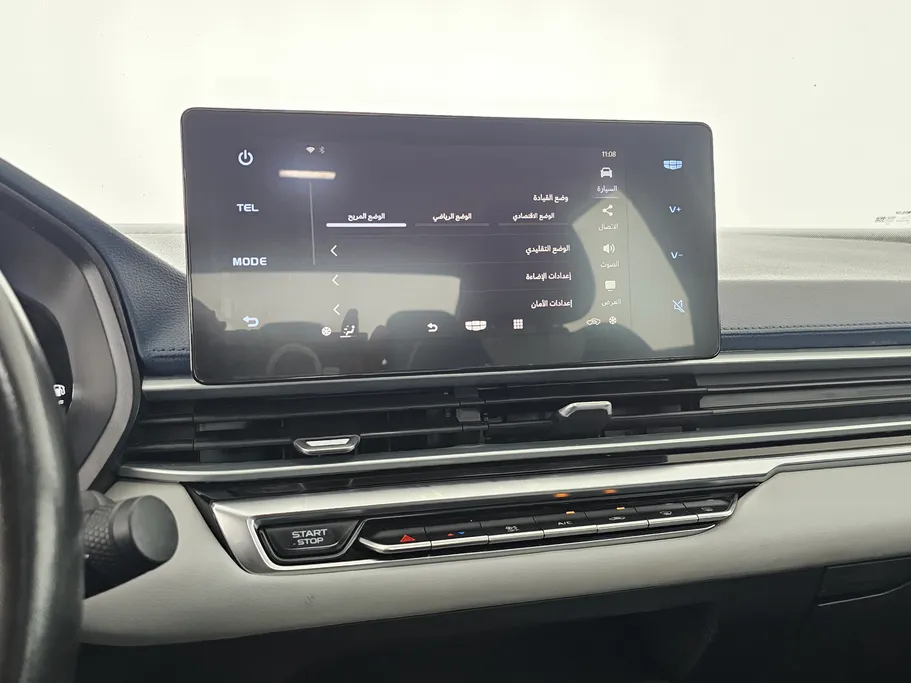 2023 Geely Emgrand GF 