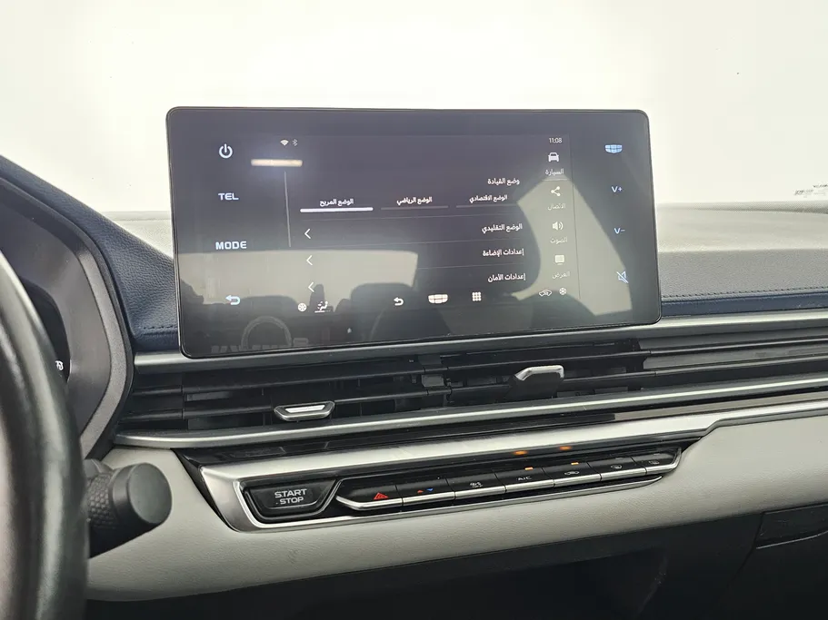 2023 Geely Emgrand GF 
