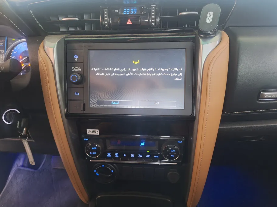 2023 Toyota Fortuner VX 