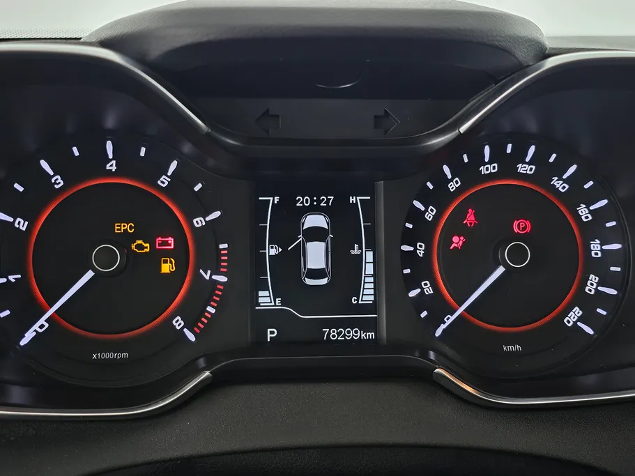 2023 Chery Arrizo 5 Comfort 