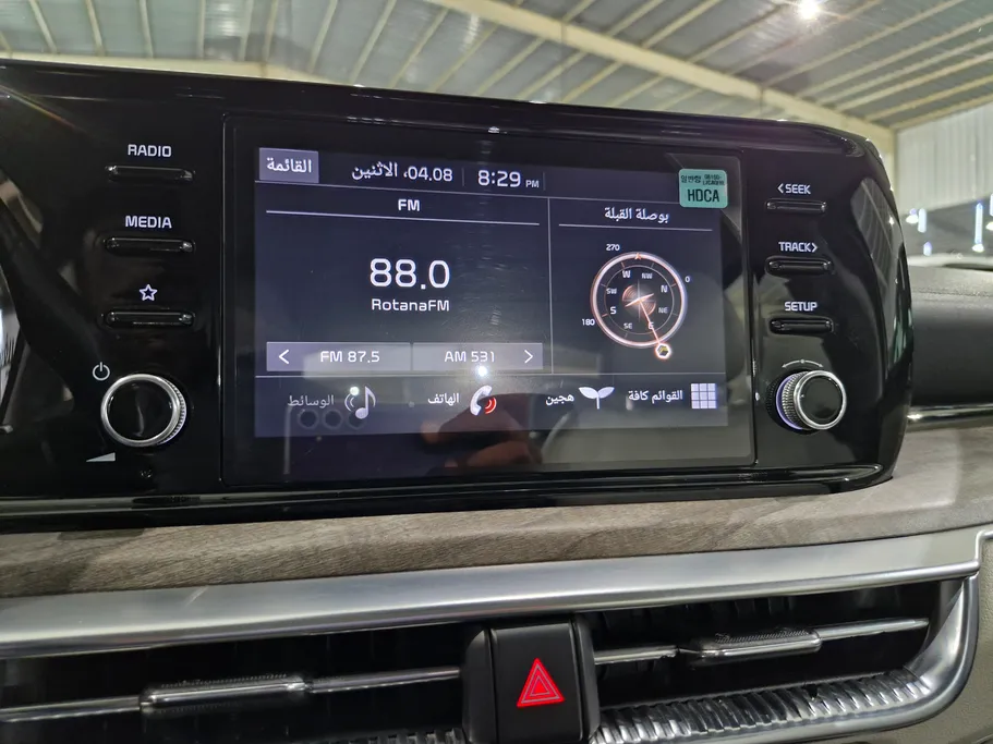 2023 Kia K5 GL MID 