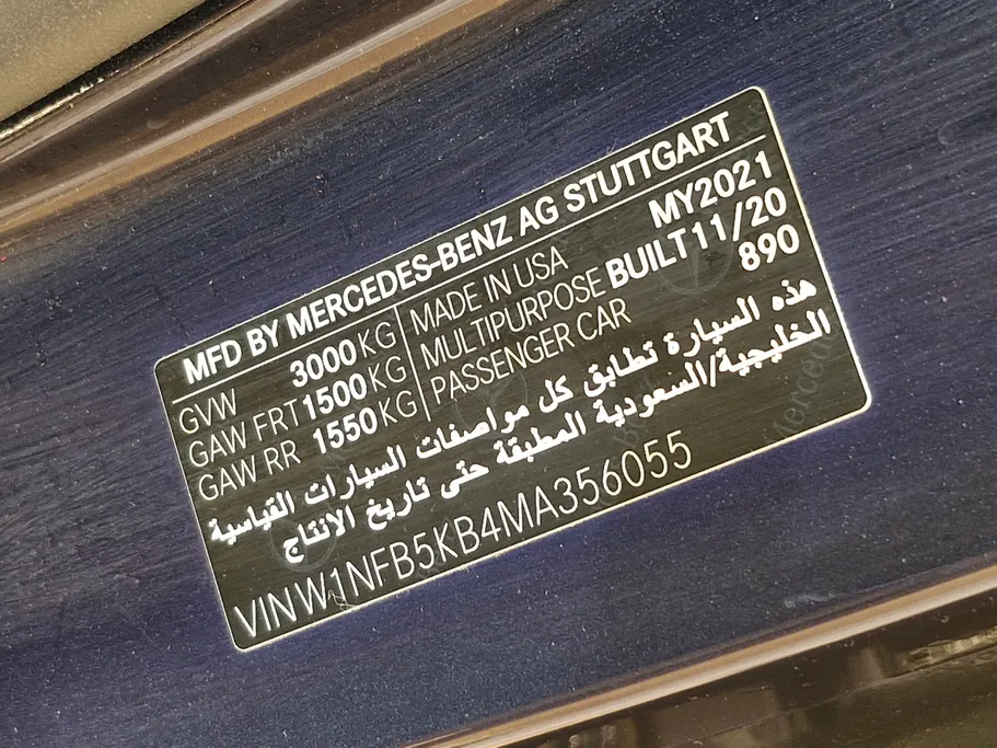 2021 Mercedes GLE 450 4Matic 