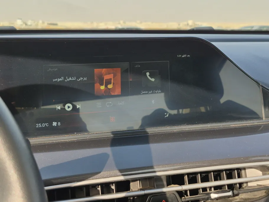 2023 Changan Eado Plus Smart 