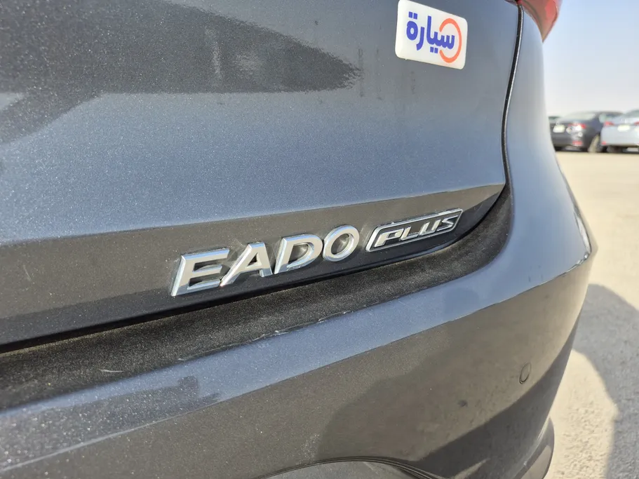 2023 Changan Eado Plus Smart 