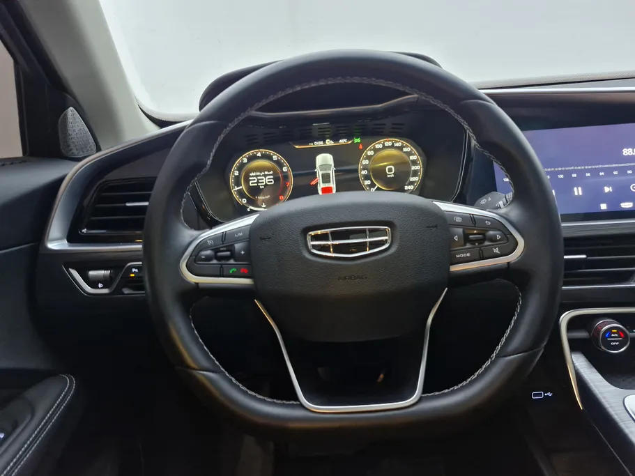 2023 Geely TUGELLA Luxury GL 