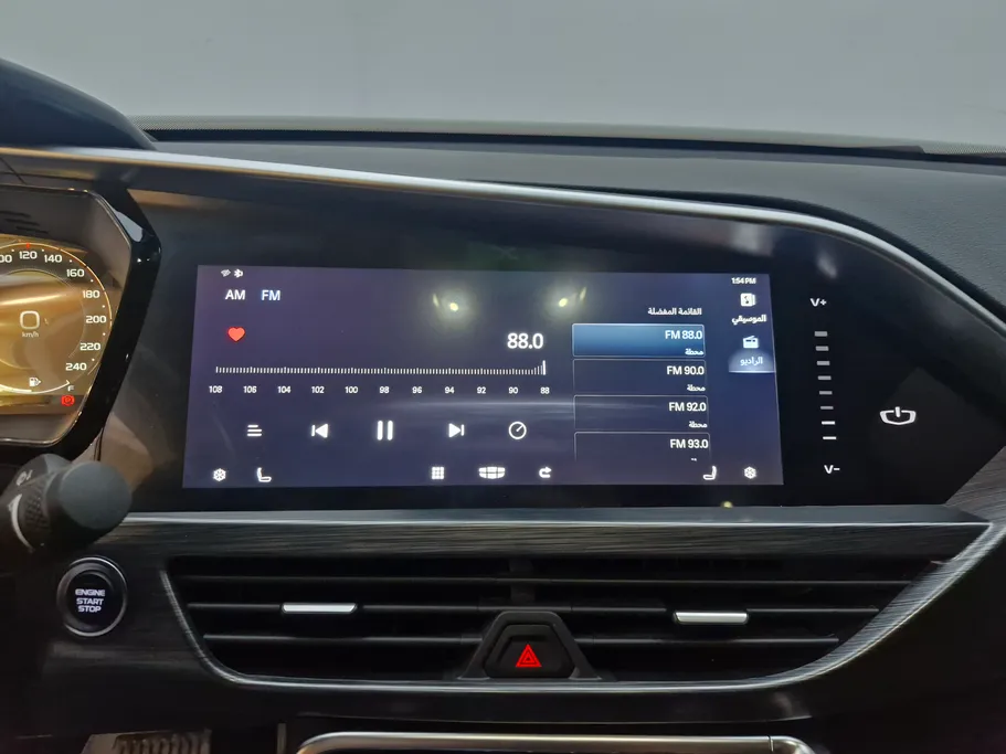 2023 Geely TUGELLA Luxury GL 