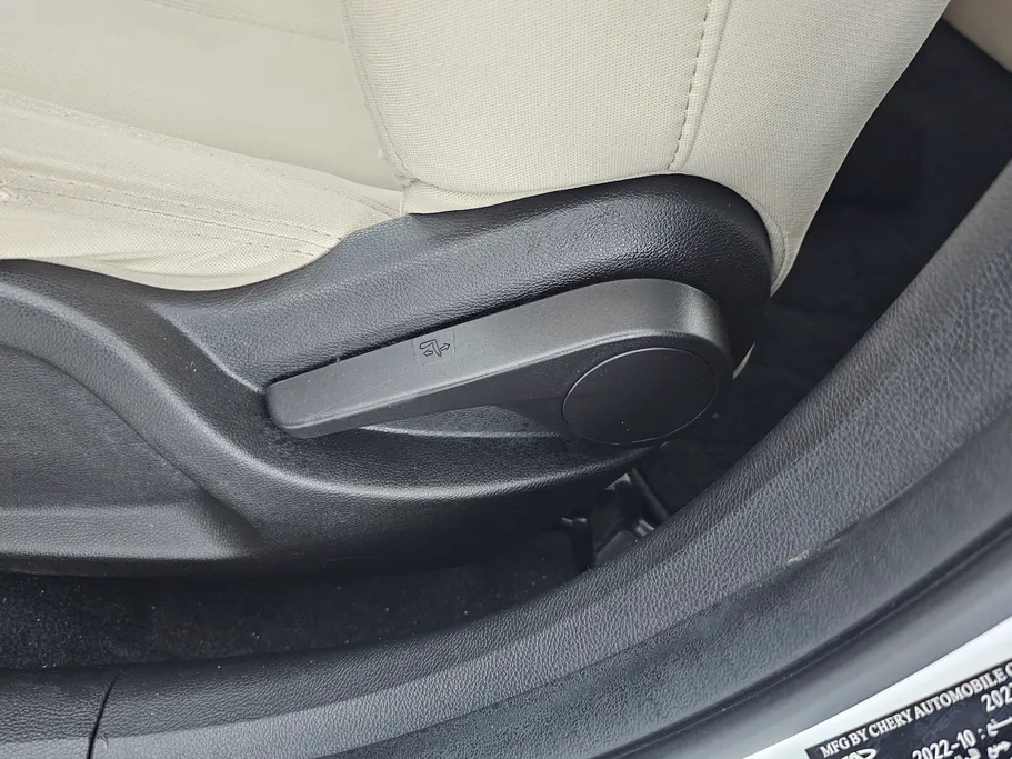 2023 Chery Arrizo 5 Comfort 
