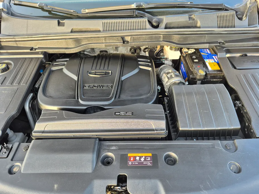 2022 Geely Coolray GF 