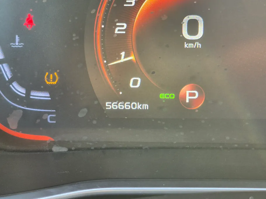 2022 Geely Coolray GF 