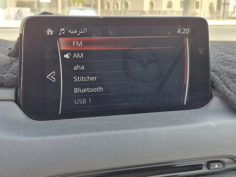 2023 Mazda CX5 Skyactiv G 