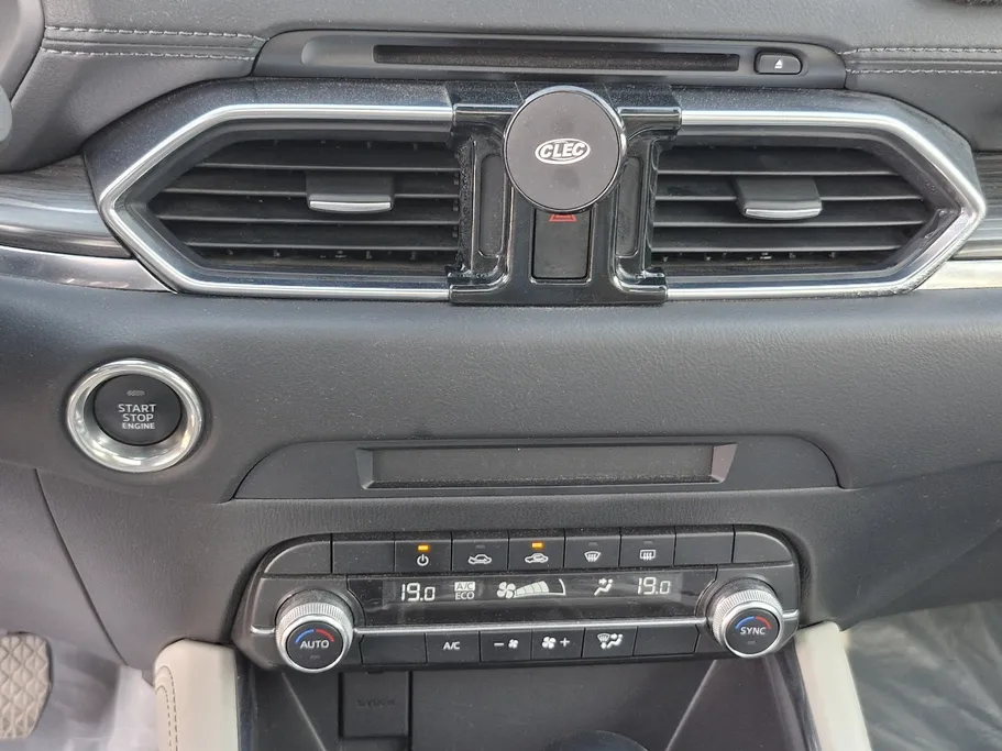 2023 Mazda CX5 Skyactiv G 