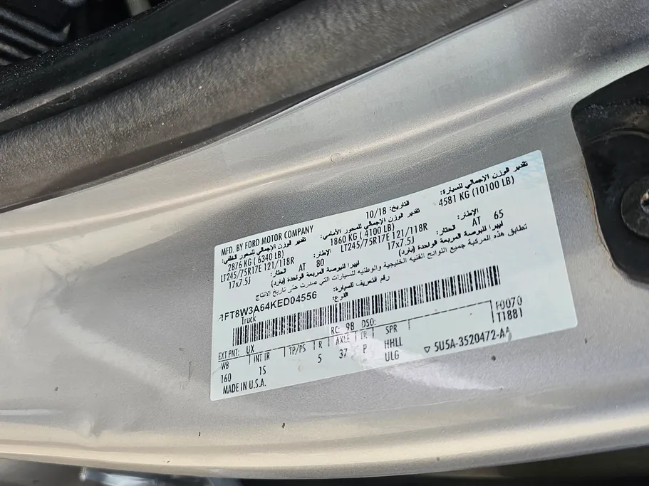 2019 Ford F350 XL 
