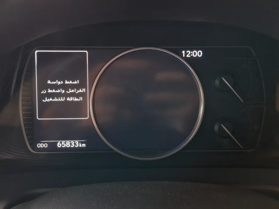 لكزس ES 300 H 2022 