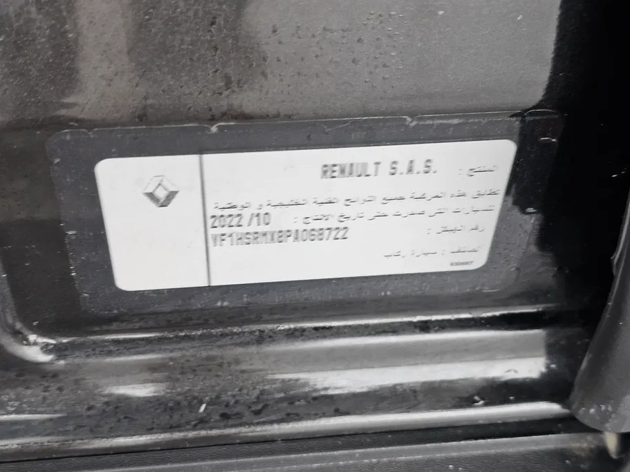 رينو داستر PE 2023 