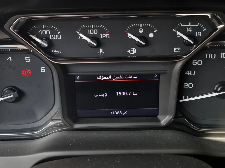 2022 GMC Sierra AT4 