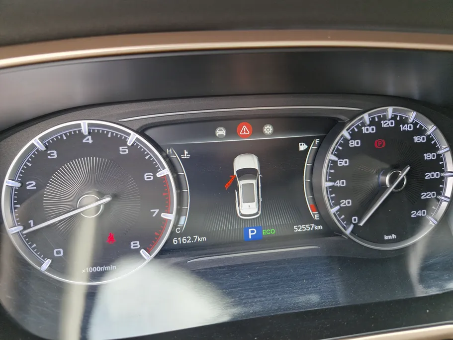 GAC GS5 GE 2022 