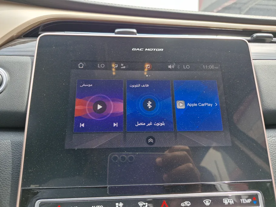GAC GS5 GE 2022 