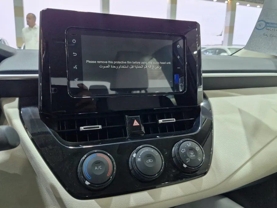 2025 Toyota Corolla XLI 