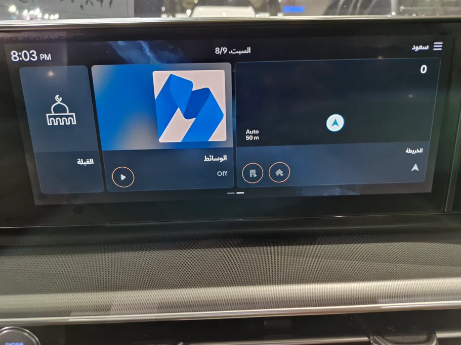 2024 Hyundai Azera PREMIUM 