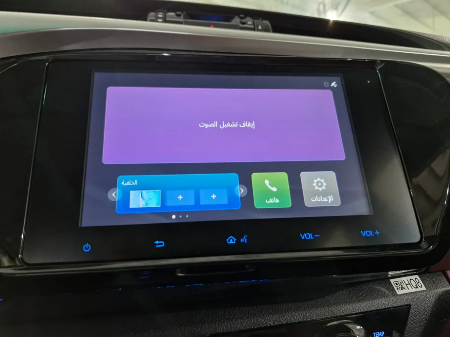 2025 Toyota Hilux SGLX 4X4 AT DSL 