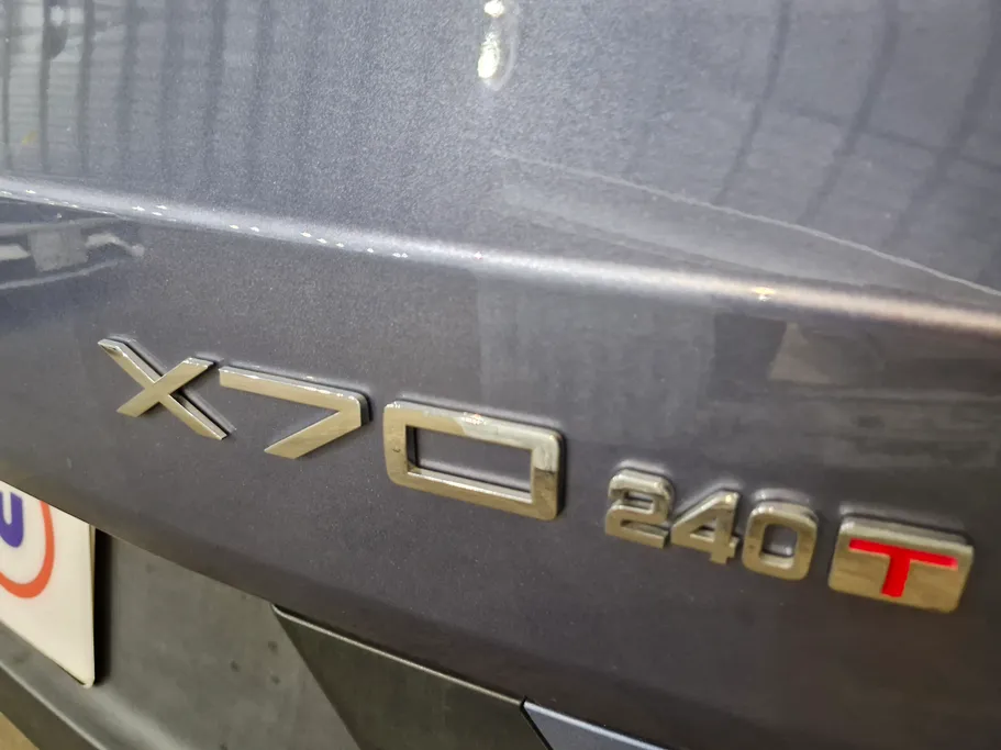 جيتور X70 كومفورت 2023 