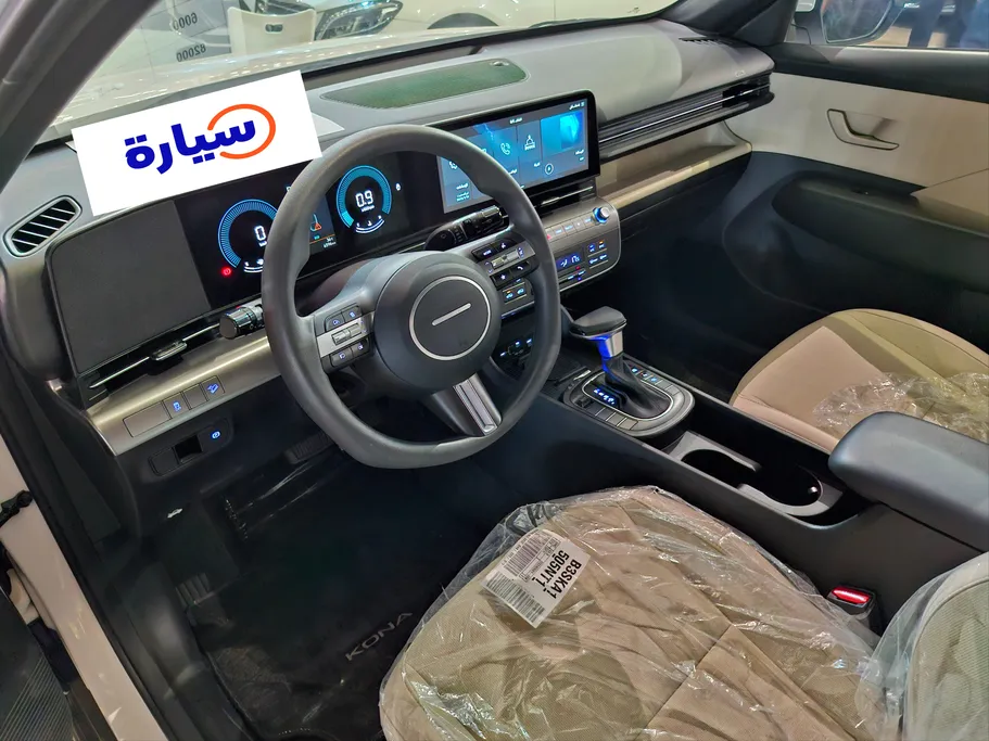 2024 Hyundai Kona SMART 