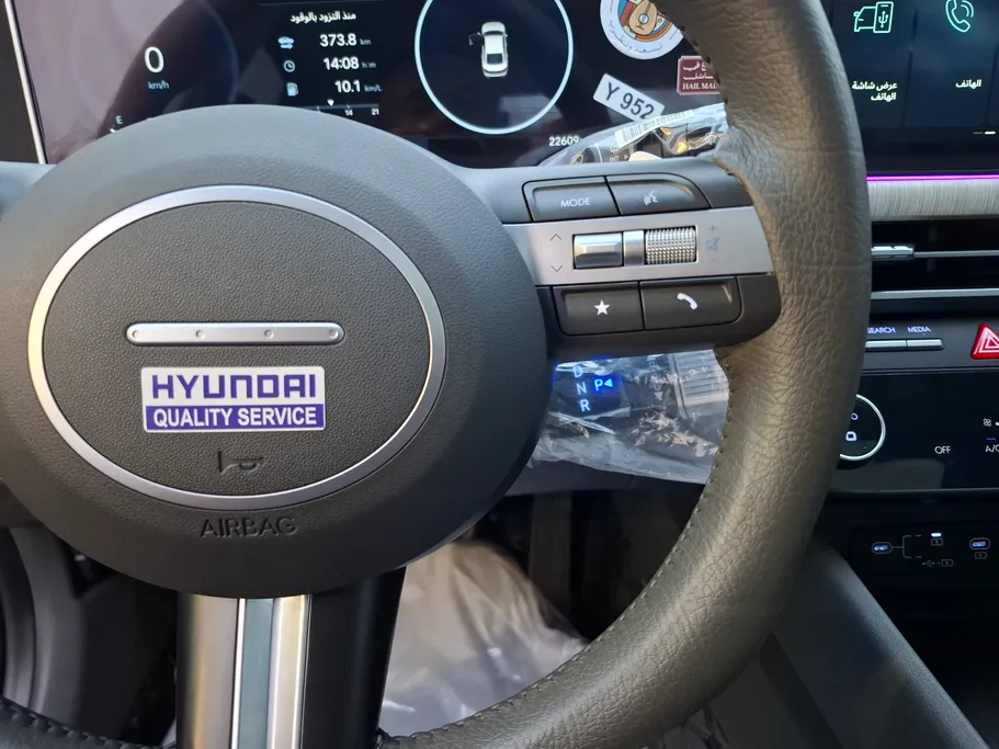 2025 Hyundai Sonata Comfort 
