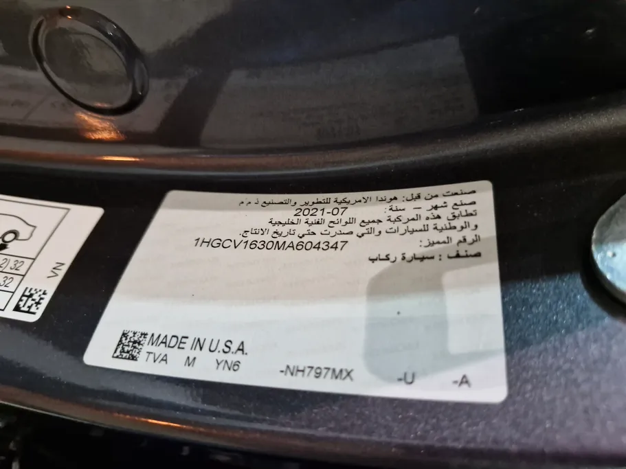 2021 Honda Accord LX 