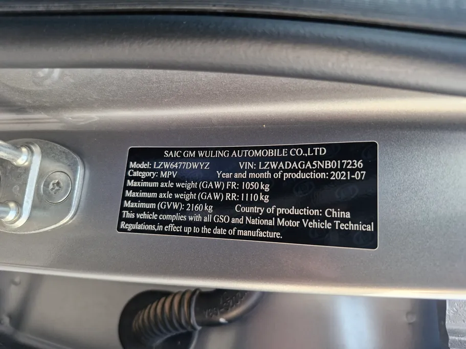 2022 Chevrolet Captiva LS 