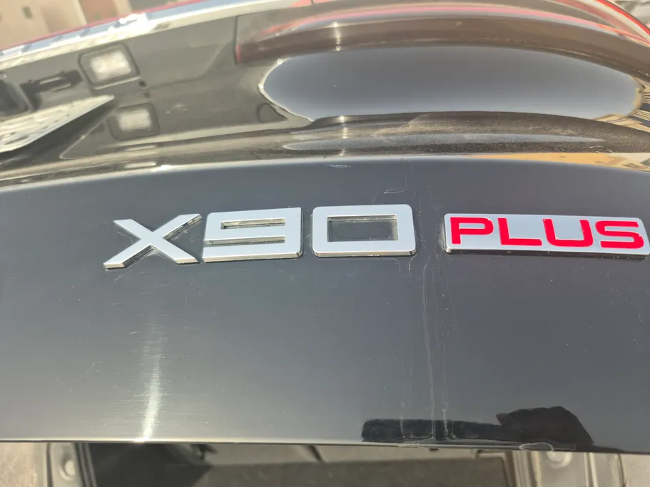 جيتور أكس 90 بلس كومفورت 2023 