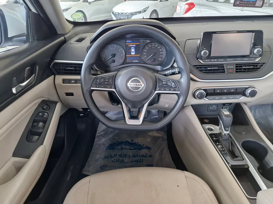 2020 Nissan Altima S 