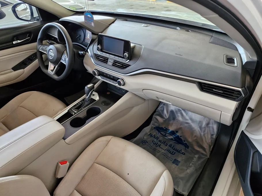 2020 Nissan Altima S 