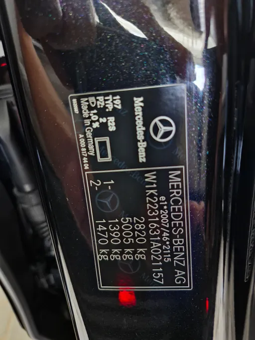 2022 Mercedes S Class 500 