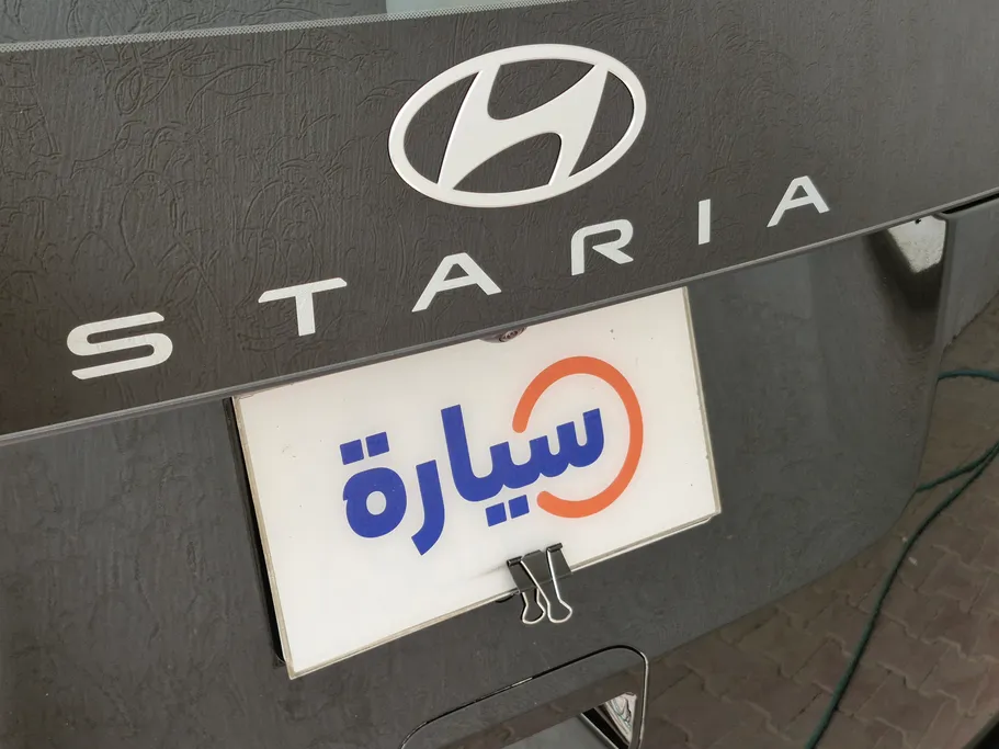 هيونداي ستاريا سمارت 9 مقاعد 2026 