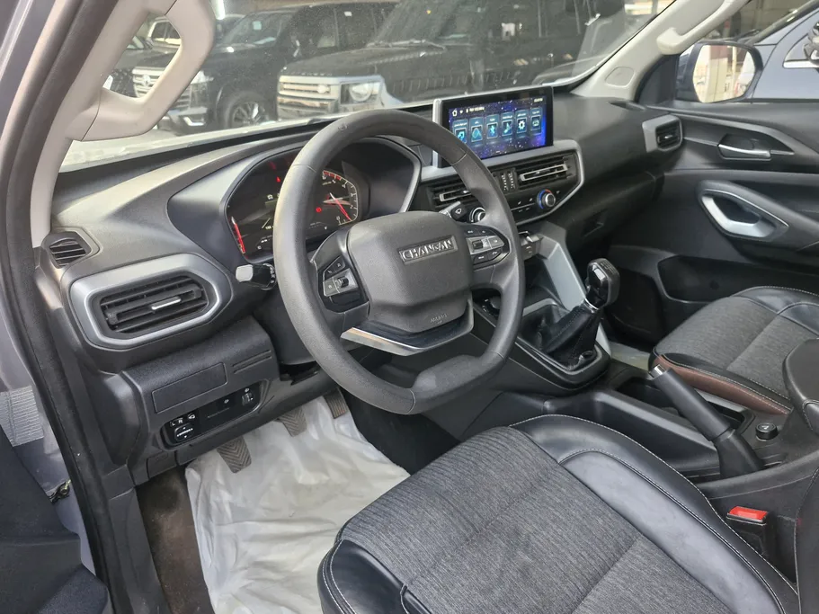 شانجان هنتر F70 2023 