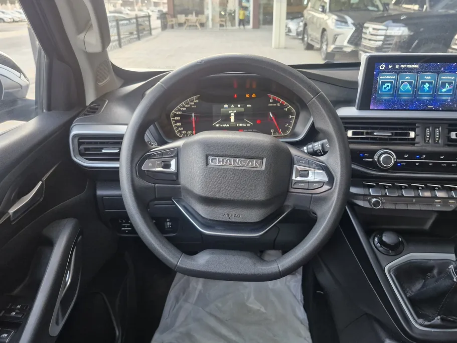 شانجان هنتر F70 2023 