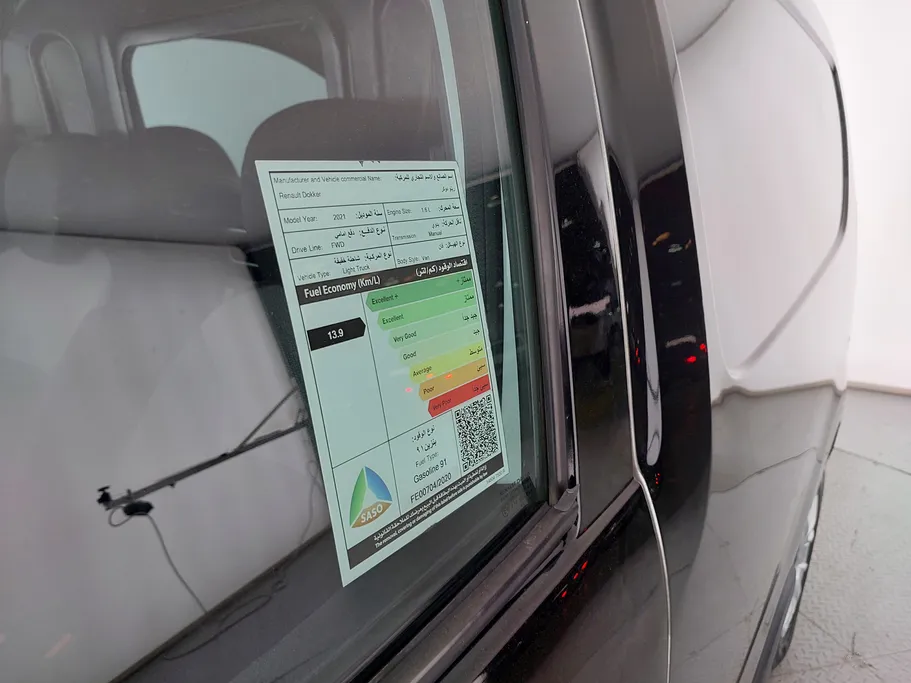2021 Renault Docker Van بضاعة 