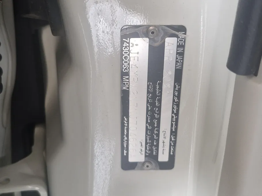 ميتسوبيشي باجيرو GLS 5Doors 2021 
