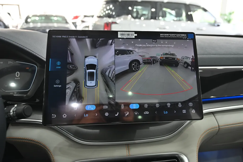 بي واي دي سونج بلس بريميوم 2026 