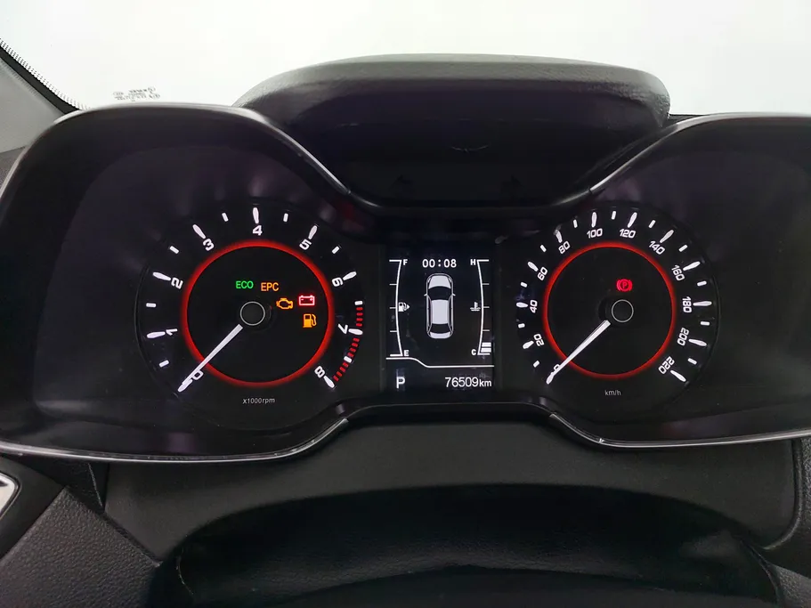 شيري اريزو 5 Luxury 2022 