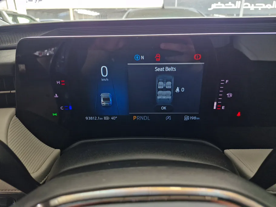 2023 Ford Taurus Trend 